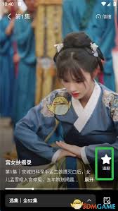 如何在七猫短剧上搜索短剧-七猫短剧如何寻找短剧