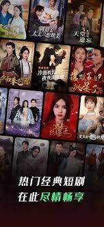 如何在七猫短剧上搜索短剧-七猫短剧如何寻找短剧