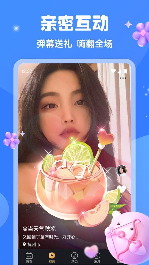 免费huangpian视频网站,拥有海量音乐的手机铃声软件