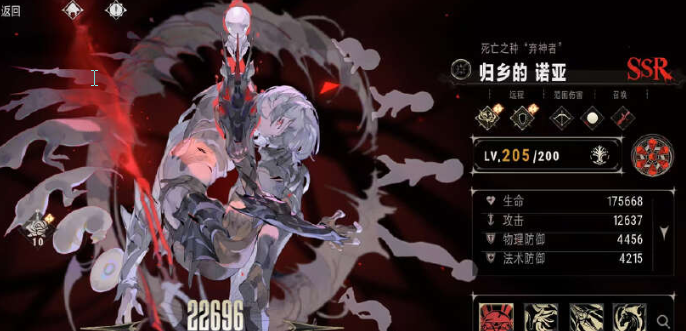 银与绯召唤流阵容指南——如何搭配银与绯召唤流阵容？