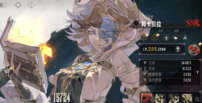 银与绯召唤流阵容指南——如何搭配银与绯召唤流阵容？