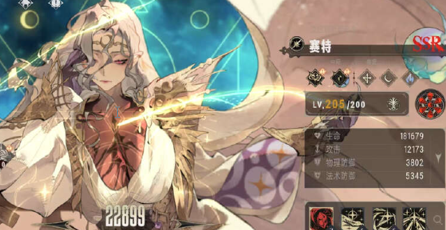 银与绯召唤流阵容指南——如何搭配银与绯召唤流阵容？