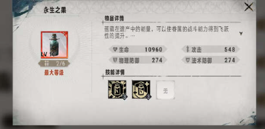 银与绯召唤流阵容指南——如何搭配银与绯召唤流阵容？