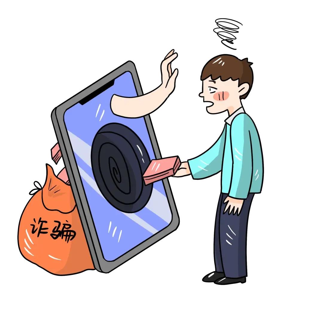 微信转账出现这四种警示，请马上停止操作，保护好您的财产！