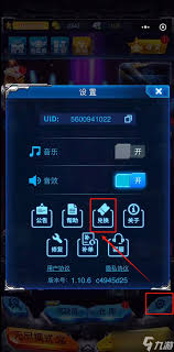 雷霆战机兑换码汇总-有哪些集成兑换码