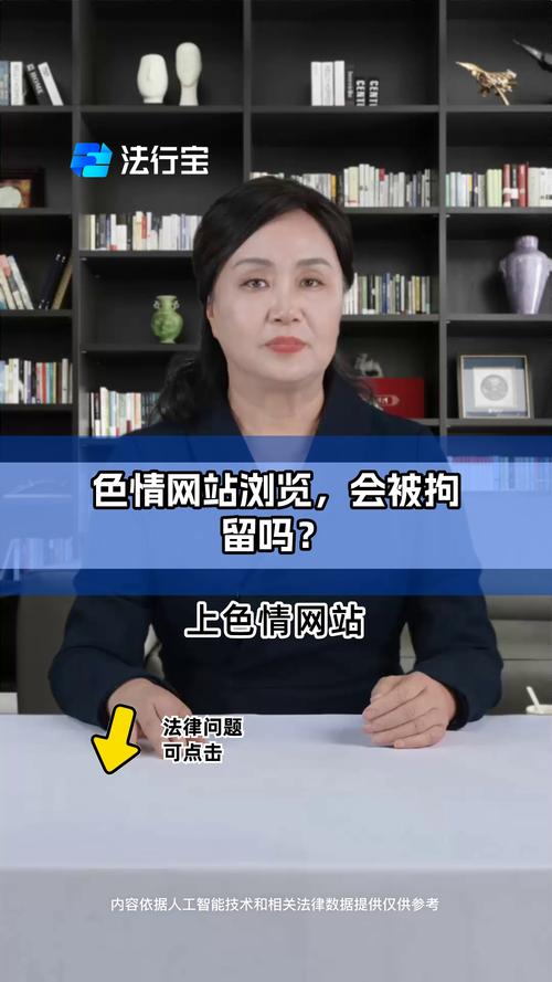 色seO1短视频永久网站真的免费吗？资深用户揭秘三大核心优势！
