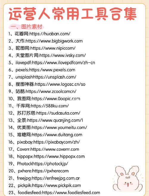 色seO1短视频永久网站真的免费吗？资深用户揭秘三大核心优势！