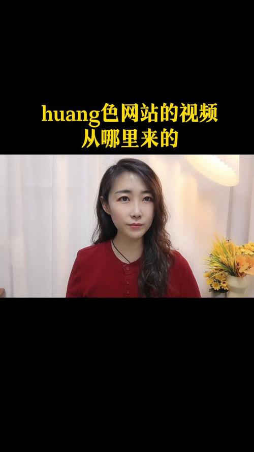 色seO1短视频永久网站真的免费吗？资深用户揭秘三大核心优势！