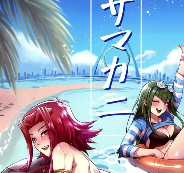 忘忧草社区WWW日本动漫图片,一个可说可看可唱的世界