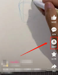 如何在哔哩哔哩给笔记点赞投币——哔哩哔哩如何进行笔记点赞与投币