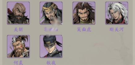 江湖伙伴实力梯队解析