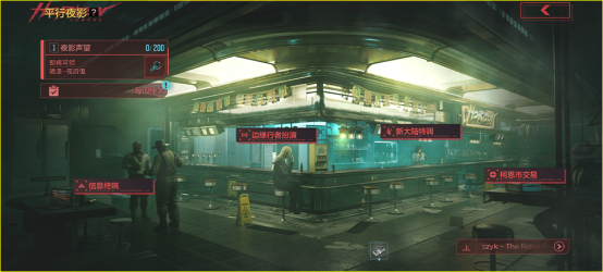 暗区突围与赛博朋克2077联合上线，今日启动！福利大集锦一览！