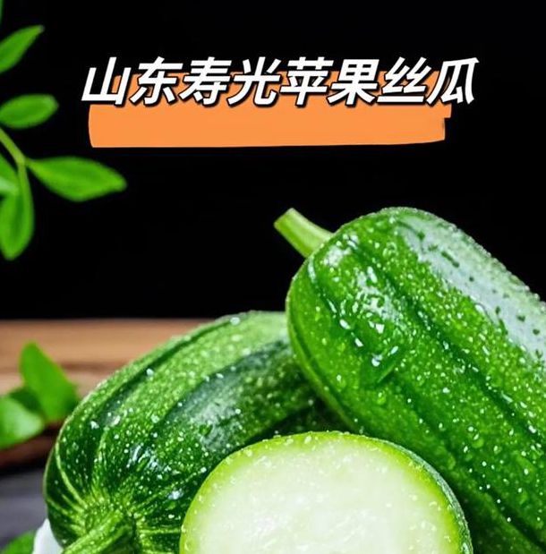 草莓苹果香蕉荔枝丝瓜大全在线观看访问入口又关闭？平台：假的，正在修复