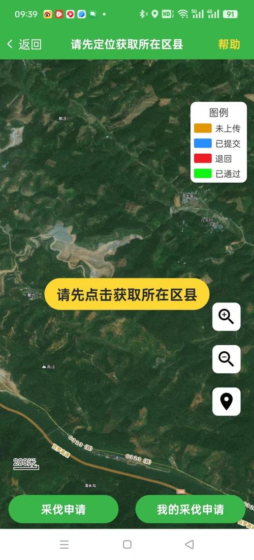 仙踪林直接入口 - design style,超多的美女主播在线直播