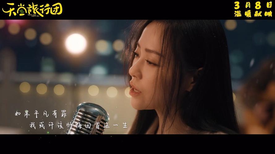 天堂mv手机在线mv观看软件V5.8.5_天堂mv手机在线mv观看安装