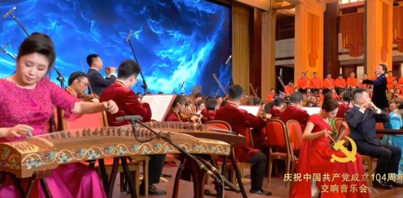 聆听黑神话：悟空交响插曲，解锁文化传承新体验，提升民族自豪感