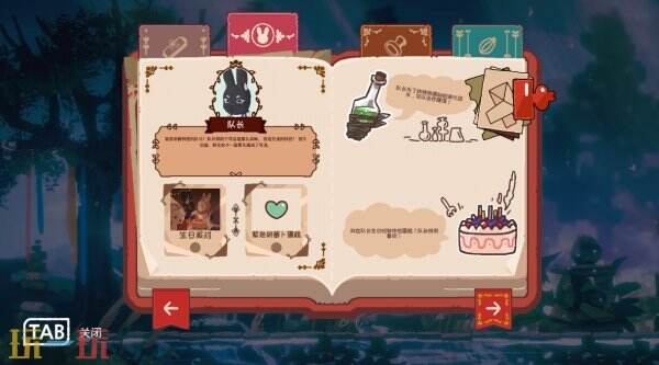 勇敢兔兔探险队的跳跃冒险游戏将在10月9日登陆Switch平台。 勇敢兔兔探险队的跳跃冒险游戏将在10月9日登陆Switch平台。