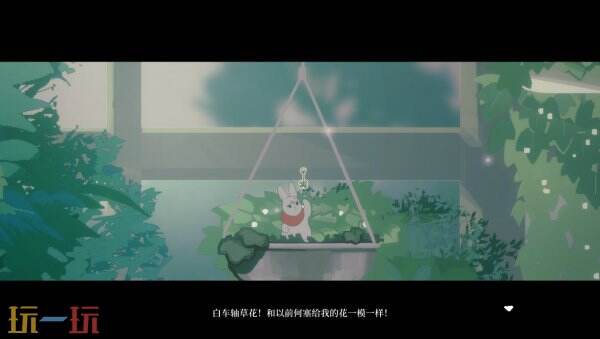 勇敢兔兔探险队的跳跃冒险游戏将在10月9日登陆Switch平台。 勇敢兔兔探险队的跳跃冒险游戏将在10月9日登陆Switch平台。