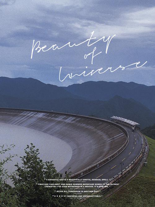 秋名山万能直播手机版V4.7.5_秋名山万能直播最新版下载