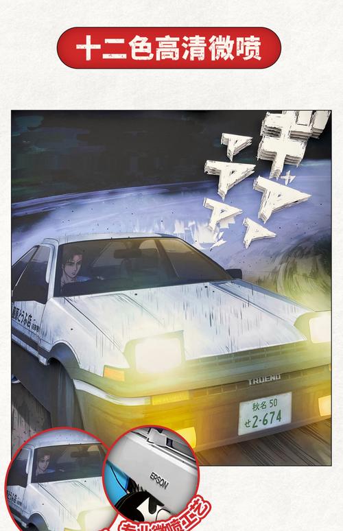 秋名山万能直播手机版V4.7.5_秋名山万能直播最新版下载