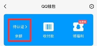 如何找回快手中被删除的私信记录-找回快手已删除的私信内容的方法