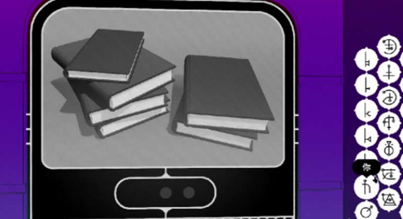 巴别塔圣歌第四层通关指引