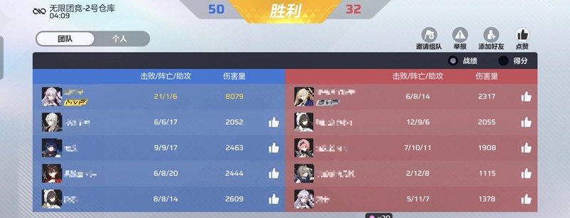 卡拉彼丘排位赛段位提高全面指南-卡拉彼丘排位晋升策略