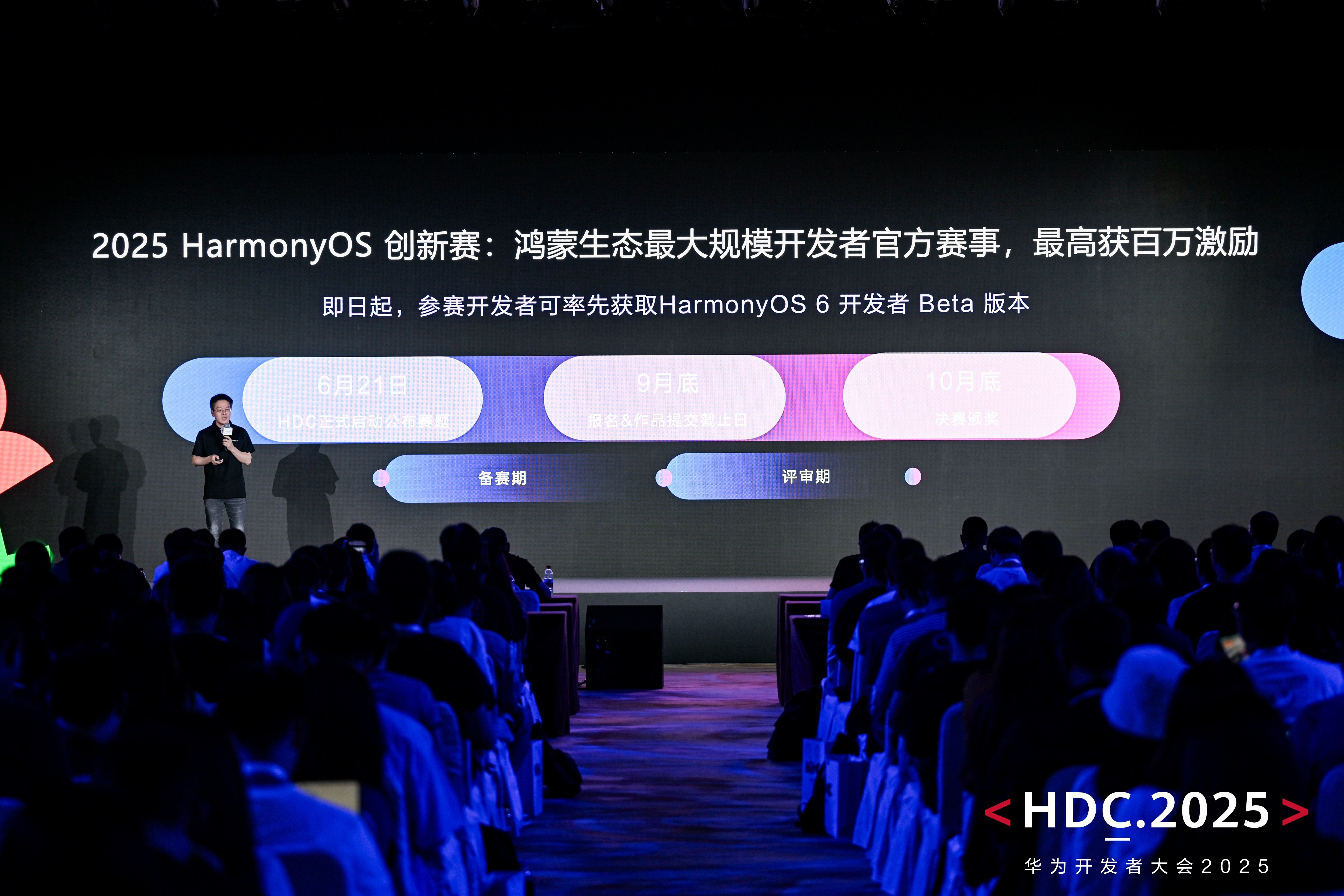 WebGE，最新的小游戏图形渲染技术正式发布！助力提升小游戏开发的效率