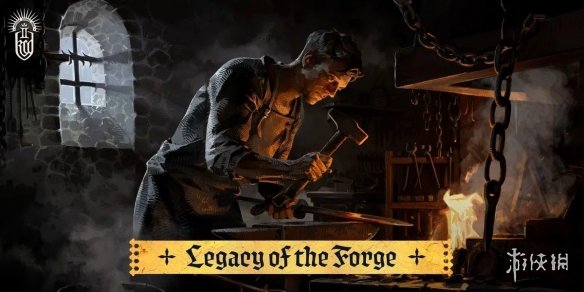 《天国拯救2》全新DLC即将上线——锻造革新会否引领RPG的新潮流？