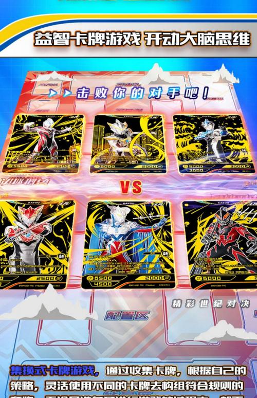 日本1卡2卡3卡4卡高清版：揭秘日本最火卡片系统的神秘魅力与高清优势