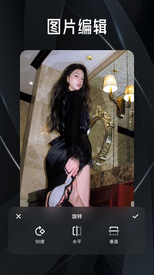 天蝎座直播app最新版手机版V9.2.6_天蝎座直播app最新版APP下载