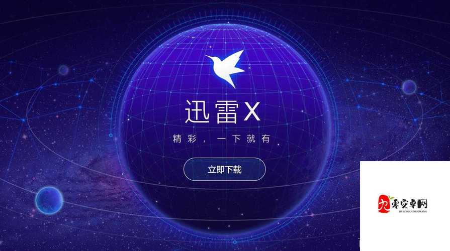 夜里十大禁用app亏亏亏插曲在线观看无限制，网友：画质都是高清的