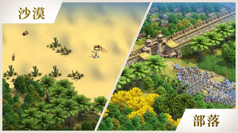 《英雄之城3》扬帆起航，开启多文明探索之旅：揭开世界建筑奇迹的帷幕，打造属于你的独特战争模式