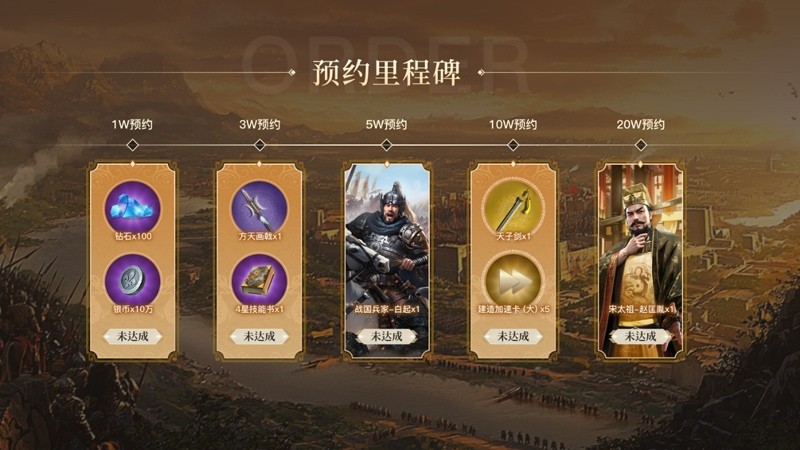 《英雄之城3》扬帆起航，开启多文明探索之旅：揭开世界建筑奇迹的帷幕，打造属于你的独特战争模式