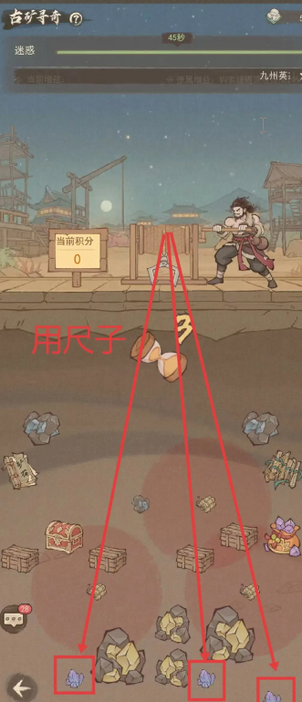 这座城市有丰饶的田园和古老的矿藏探奇指南