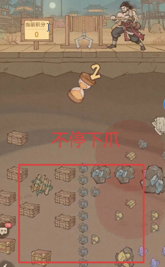 这座城市有丰饶的田园和古老的矿藏探奇指南