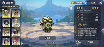 怎样击败英勇之地雷域中的狼尊Boss - 终极策略指南