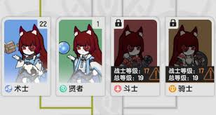 怎样击败英勇之地雷域中的狼尊Boss - 终极策略指南