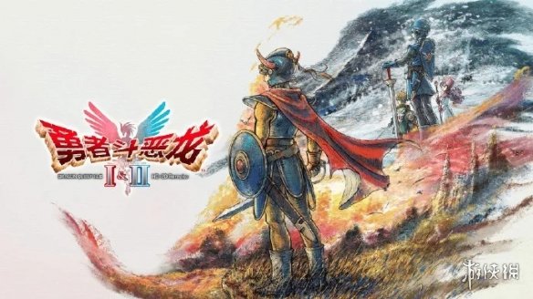 Fami通最新期的期待榜单揭晓，《DQ1&2》HD重制版荣登榜首！