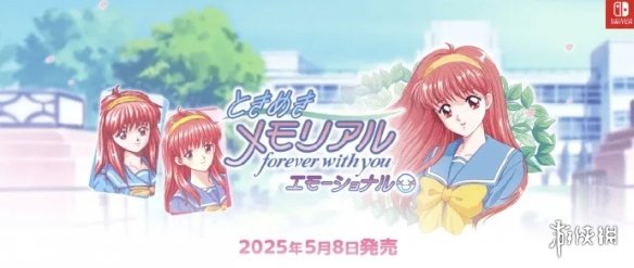 Fami通最新期的期待榜单揭晓，《DQ1&2》HD重制版荣登榜首！