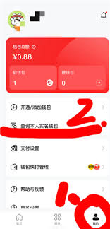被诈骗的数字人民币能否追回——被骗之后数字人民币的钱能不能拿回来