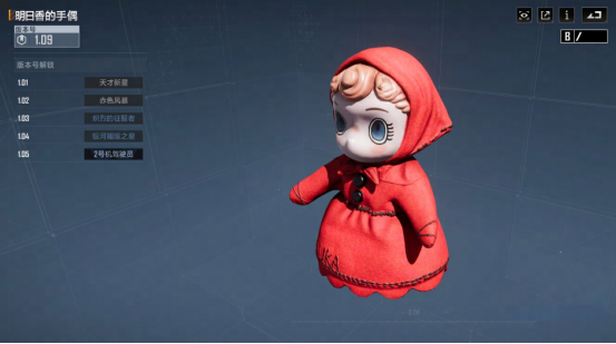 使徒首次对战宇宙！无尽的拉格朗日与新世纪福音战士联动庆典将在7月2日隆重登场。