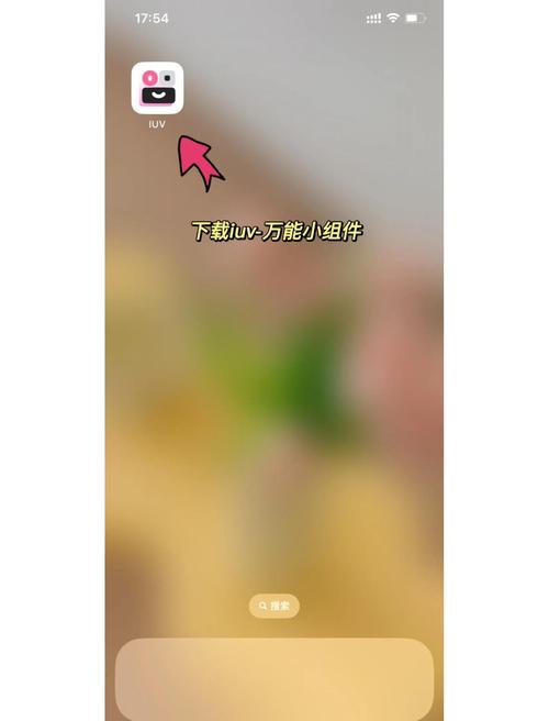 免费不收费的黄台app花心功能如何用？手把手教你解锁实用技巧