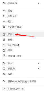 个人谷歌邮箱是由哪些组成的-个人谷歌邮箱一般由啥构成