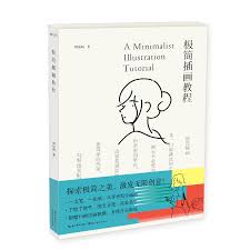 soul怎么用-新手快速掌握soul的使用指南