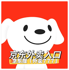 京东外卖能否使用微信支付-京东外卖是否能够通过微信支付进行结算 京东外卖能否使用微信支付-京东外卖是否能够通过微信支付进行结算