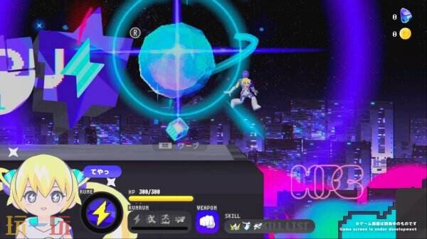 5月29日，《Coneru: Dimension Girl》，一款横向卷轴动作游戏即将推出。