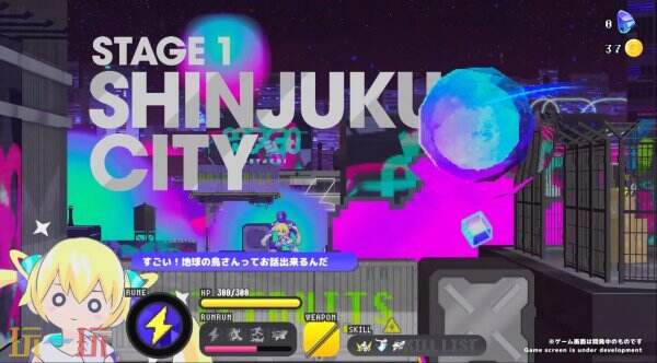 5月29日，《Coneru: Dimension Girl》，一款横向卷轴动作游戏即将推出。