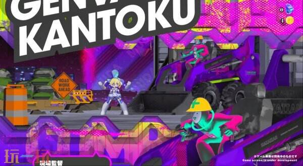 5月29日，《Coneru: Dimension Girl》，一款横向卷轴动作游戏即将推出。