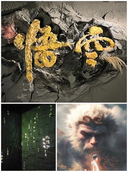 悟空影院神马,很多精彩的大片可以观看